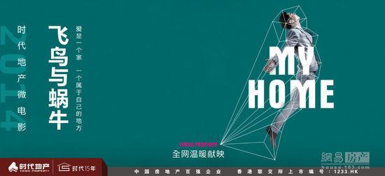 坦桑尼亚签证哪里能买到